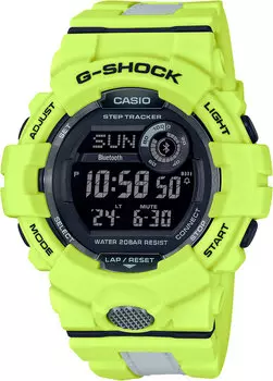 Мужские часы Casio GBD-800LU-9ER