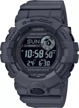 Мужские часы Casio GBD-800UC-8ER