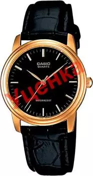 Мужские часы Casio MTP-1154PQ-1A-ucenka