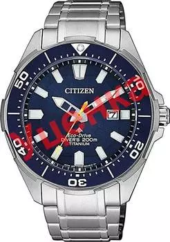 Мужские часы Citizen BN0201-88L-ucenka