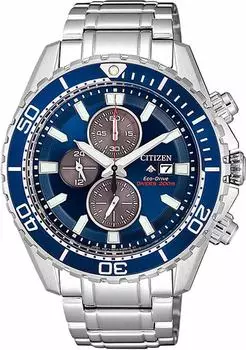 Мужские часы Citizen CA0710-82L