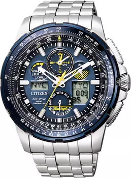 Мужские часы Citizen JY8058-50L