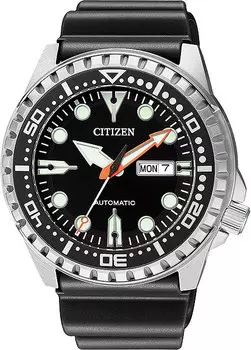 Мужские часы Citizen NH8380-15E