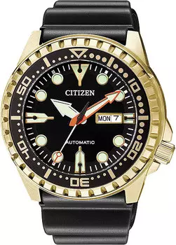 Мужские часы Citizen NH8383-17E