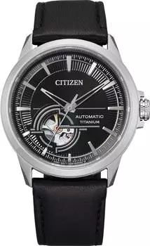 Мужские часы Citizen NH9120-11E