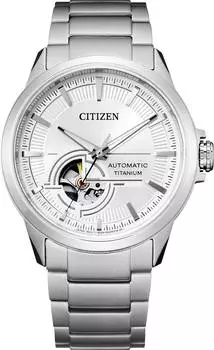 Мужские часы Citizen NH9120-88A