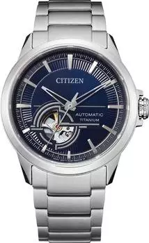 Мужские часы Citizen NH9120-88L