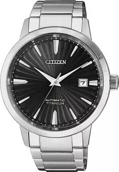 Мужские часы Citizen NJ2180-89H