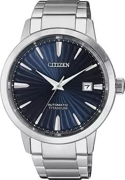 Мужские часы Citizen NJ2180-89L