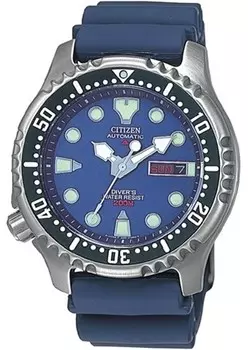 Мужские часы Citizen NY0040-17L