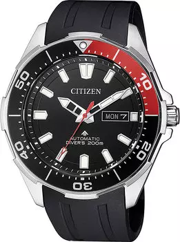 Мужские часы Citizen NY0076-10E