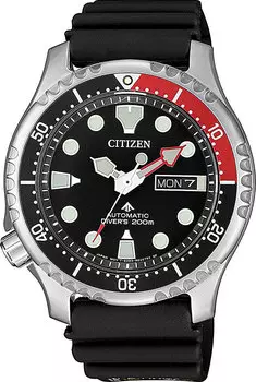 Мужские часы Citizen NY0087-13E