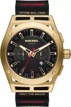 Мужские часы Diesel DZ4546