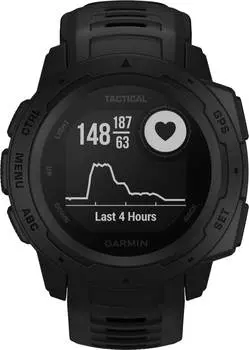 Мужские часы Garmin 010-02064-70