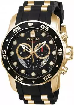 Мужские часы Invicta IN6981