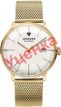 Мужские часы Junkers Jun-6072M5-ucenka