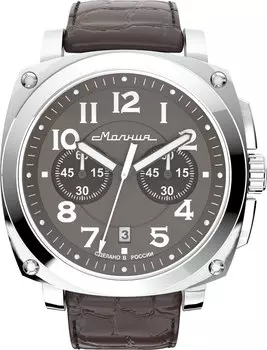 Мужские часы Молния 0020107-m