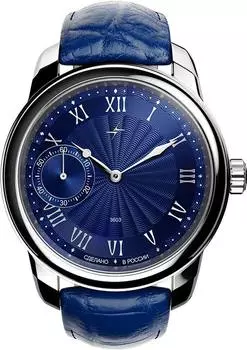 Мужские часы Молния 0060102-2.0-m