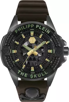 Мужские часы Philipp Plein PWAAA0421