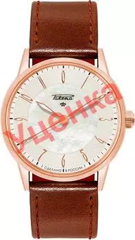 Мужские часы Ракета W-95-16-10-0178-ucenka
