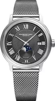 Мужские часы Raymond Weil 2239M-ST-00609