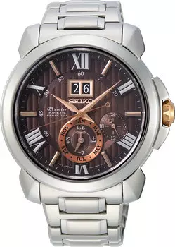 Мужские часы Seiko SNP157P1