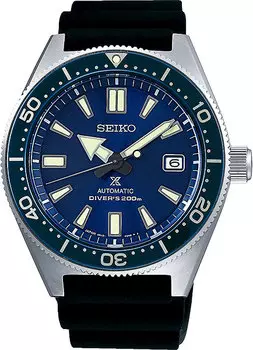 Мужские часы Seiko SPB053J1