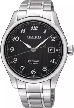 Мужские часы Seiko SPB065J1