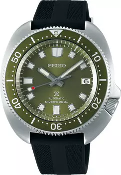 Мужские часы Seiko SPB153J1