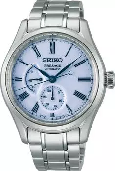 Мужские часы Seiko SPB267J1