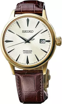 Мужские часы Seiko SRPB44J1