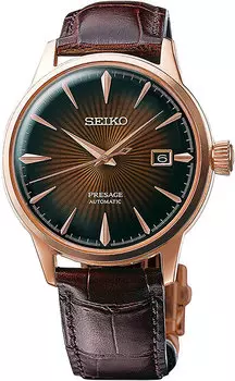 Мужские часы Seiko SRPB46J1