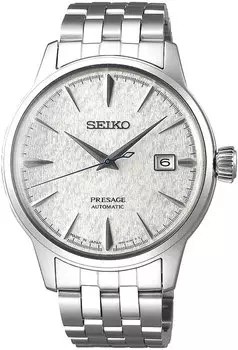 Мужские часы Seiko SRPC97J1