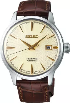 Мужские часы Seiko SRPC99J1