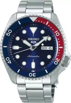 Мужские часы Seiko SRPD53K1
