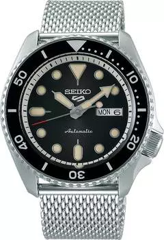 Мужские часы Seiko SRPD73K1