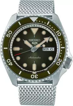 Мужские часы Seiko SRPD75K1