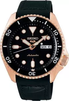 Мужские часы Seiko SRPD76K1