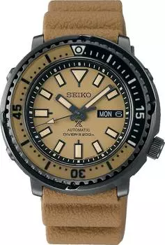 Мужские часы Seiko SRPE29K1