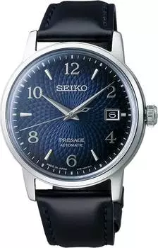 Мужские часы Seiko SRPE43J1