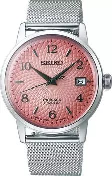 Мужские часы Seiko SRPE47J1