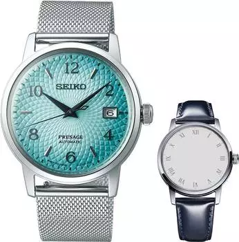 Мужские часы Seiko SRPE49J1
