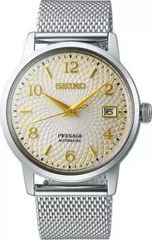 Мужские часы Seiko SRPF37J1