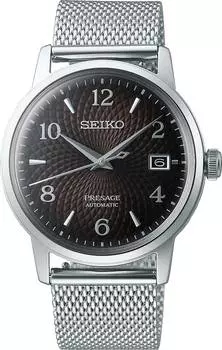 Мужские часы Seiko SRPF39J1