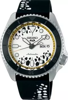 Мужские часы Seiko SRPH63K1