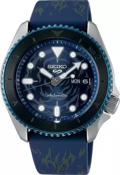 Мужские часы Seiko SRPH71K1