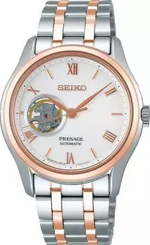 Мужские часы Seiko SSA412J1