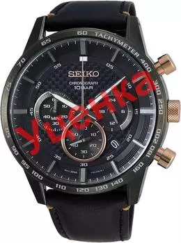 Мужские часы Seiko SSB361P1-ucenka