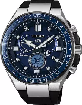 Мужские часы Seiko SSE167J1