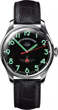 Мужские часы Штурманские 2609-3707130